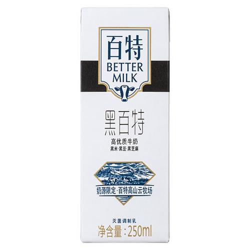 吉选天友康美包黑百特高优质牛奶250ml12